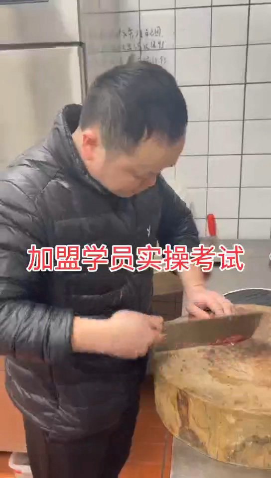 芜湖店实操考试.mp4
